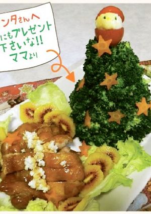 鶏とブロッコリー簡単クリスマスプレート♪-レシピのメイン写真