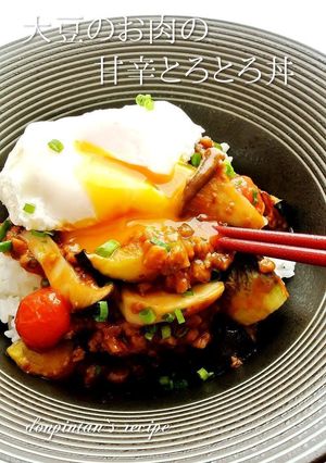 家族大満足☺大豆のお肉の甘辛とろとろ丼-レシピのメイン写真