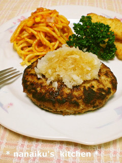 基本のハンバーグ-レシピのメイン写真