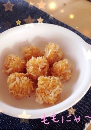 《離乳食・後期》カボチャの手づかみお握り-レシピのメイン写真