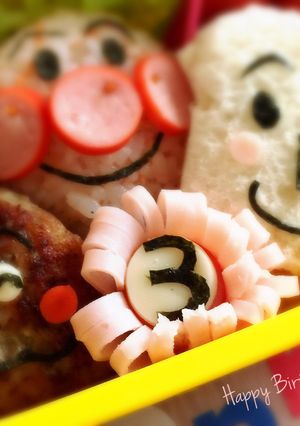 お誕生日キャラ弁に！年齢お花メダル♪-レシピのメイン写真