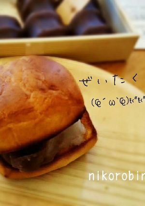 (*≧艸≦)贅沢な赤福サンド☆知人作w-レシピのメイン写真