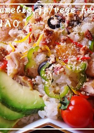 レモン仕立て♪ローストチキンで混ぜご飯-レシピのメイン写真