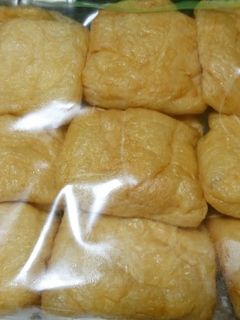 モチ巾着-レシピのメイン写真