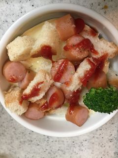 パンピザ風ココットカマン-レシピのメイン写真