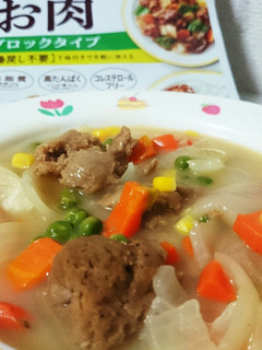 大豆のお肉のクリームシチュー-レシピのメイン写真