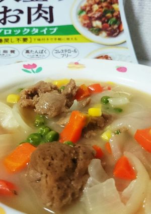 大豆のお肉のクリームシチュー-レシピのメイン写真