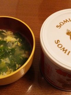 レタスと卵の創味シャンタンスープ-レシピのメイン写真