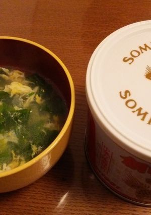 レタスと卵の創味シャンタンスープ-レシピのメイン写真