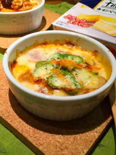 ビールにぴったり☆ココットカマンピザ-レシピのメイン写真