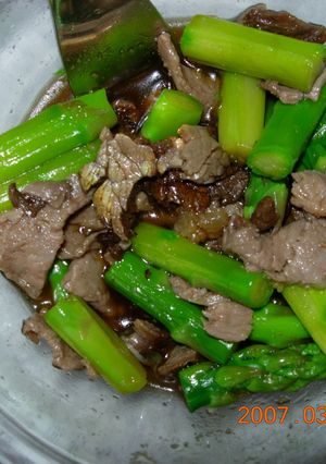 アスパラと牛肉の簡単和え-レシピのメイン写真