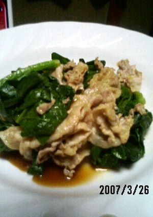 ほうれん草と豚肉のからし和え-レシピのメイン写真