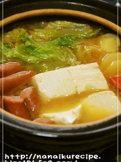 味噌バター鍋-レシピのメイン写真