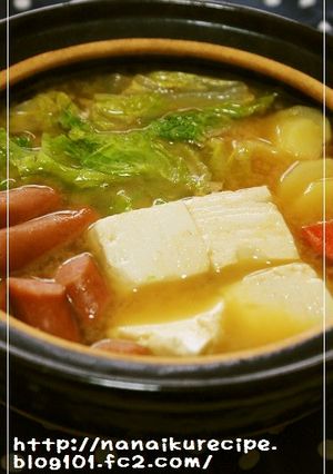 味噌バター鍋-レシピのメイン写真