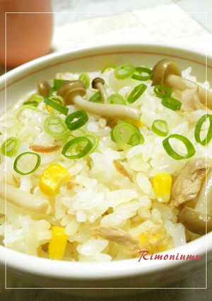 ツナとコーンの炊き込みご飯～マヨ塩麹-レシピのメイン写真