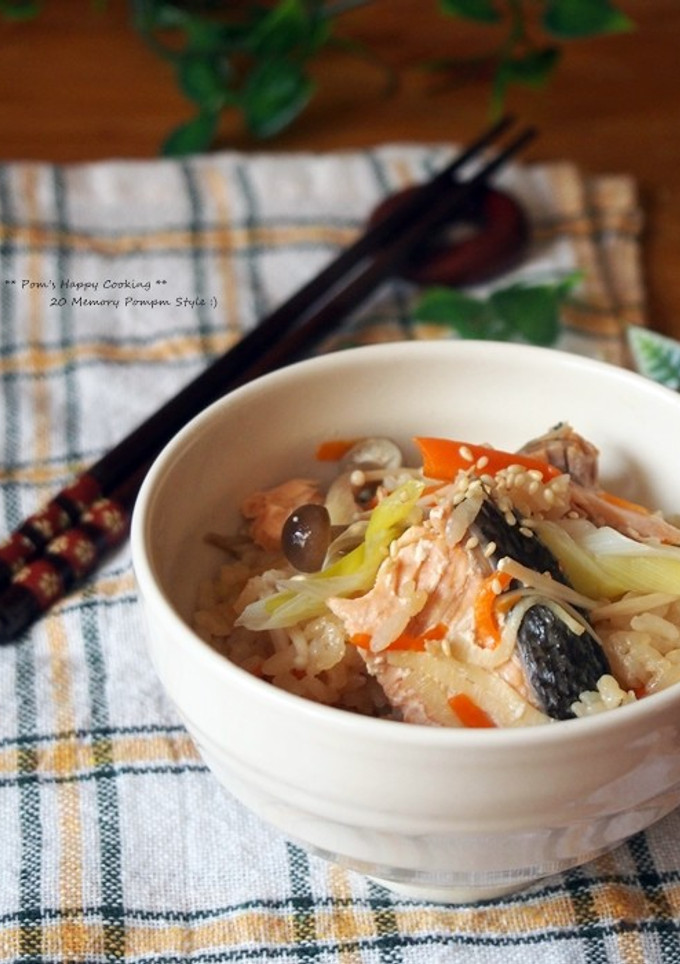 茸まみれの鮭の炊き込みご飯-レシピのメイン写真