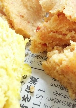 HCM+粉末スープ♪超特急レンジ蒸しパン-レシピのメイン写真