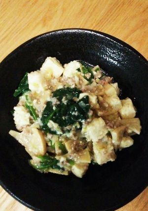 シャンタンのみ！塩麻婆豆腐-レシピのメイン写真