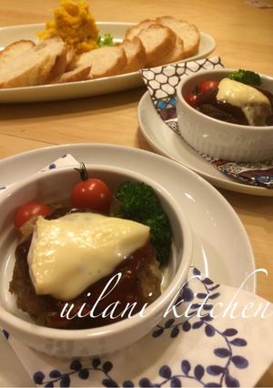 ココットカマンハンバーグ-レシピのメイン写真