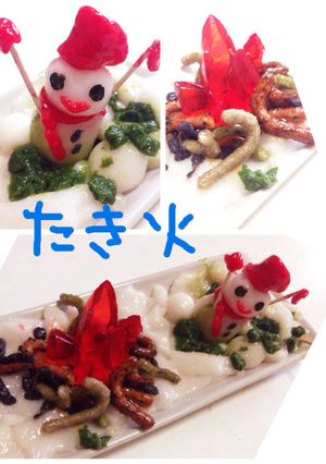 Xmas☆焚き火とコケと雪だるま-レシピのメイン写真