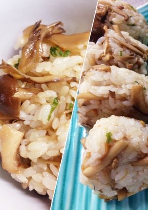 ☆きのこの簡単混ぜご飯☆ おこわ風-レシピのメイン写真