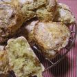 おからとバナナの バナナスコーン