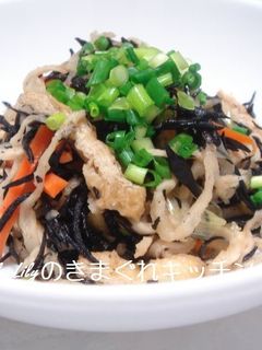 切り干し大根とひじきの煮物-レシピのメイン写真