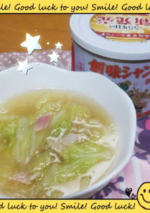 創味シャンタンで白菜春雨スープ☆-レシピのメイン写真