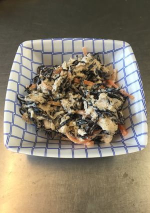 生ひじきと鶏肉のサラダ-レシピのメイン写真