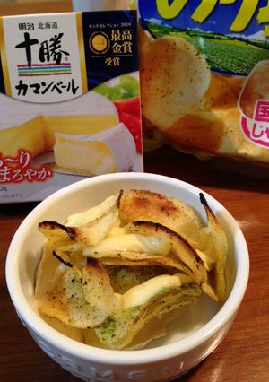カマンベールで贅沢ポテポリー-レシピのメイン写真