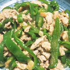 รูปของ 男飯☆豚肉とピーマンの細切り炒め
