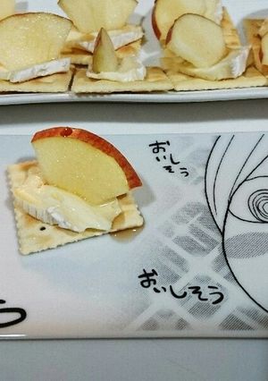 ぶりんご-レシピのメイン写真