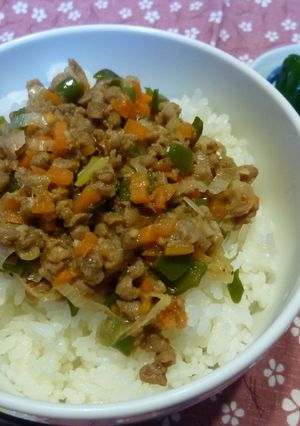 野菜もたっぷり♪大豆のお肉そぼろ-レシピのメイン写真