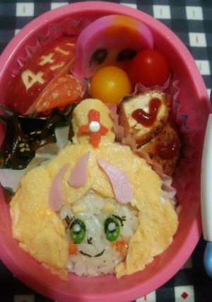 プリキュア キュアフローラのキャラ弁♡-レシピのメイン写真