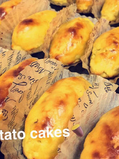 スイートポテト-レシピのメイン写真