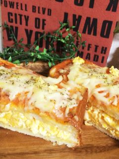 簡単な朝ごはん♪卵サンドでピザトースト☆-レシピのメイン写真