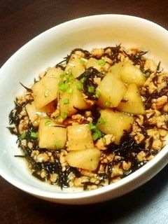 大根のひじきそぼろあん-レシピのメイン写真