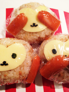 キャラ弁☆干支おにぎり☆三猿おむすび-レシピのメイン写真