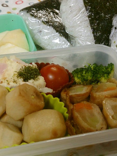 野菜たっぷり☆へるし~肉巻き☆-レシピのメイン写真