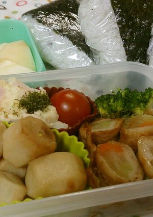 野菜たっぷり☆へるし～肉巻き☆-レシピのメイン写真