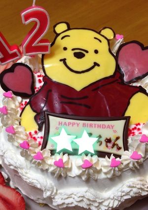 簡単 時短炊飯器 プーさんケーキ-レシピのメイン写真