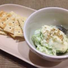 รูปของ めっちゃ簡単‼︎枝豆ディップ☆