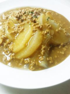 ふろふき大根 カレーがけ-レシピのメイン写真