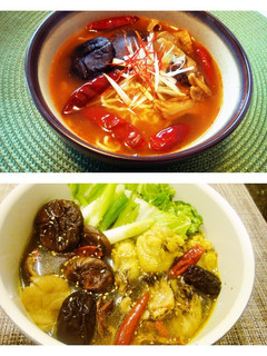 薬膳☆本格薬膳きのこスープ-レシピのメイン写真