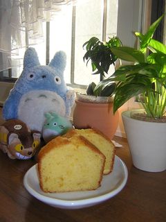 ゆず茶ケーキ-レシピのメイン写真
