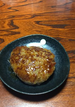 ふわっと節約ハンバーグ-レシピのメイン写真