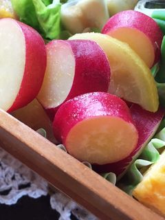 サツマイモのレモン煮-レシピのメイン写真