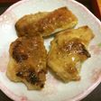 鶏もも肉の味噌柚子胡椒焼き
