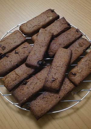 簡単ヘルシー大豆バー♡ココア味-レシピのメイン写真