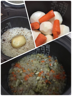 炊飯器で⭐️離乳食-レシピのメイン写真